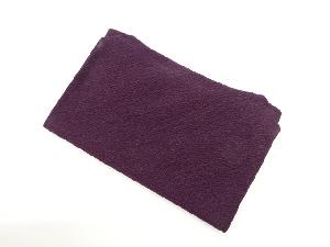 アンティーク　縮緬地台付き帛紗